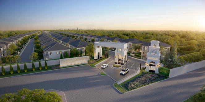 ซุ้มโครงการ